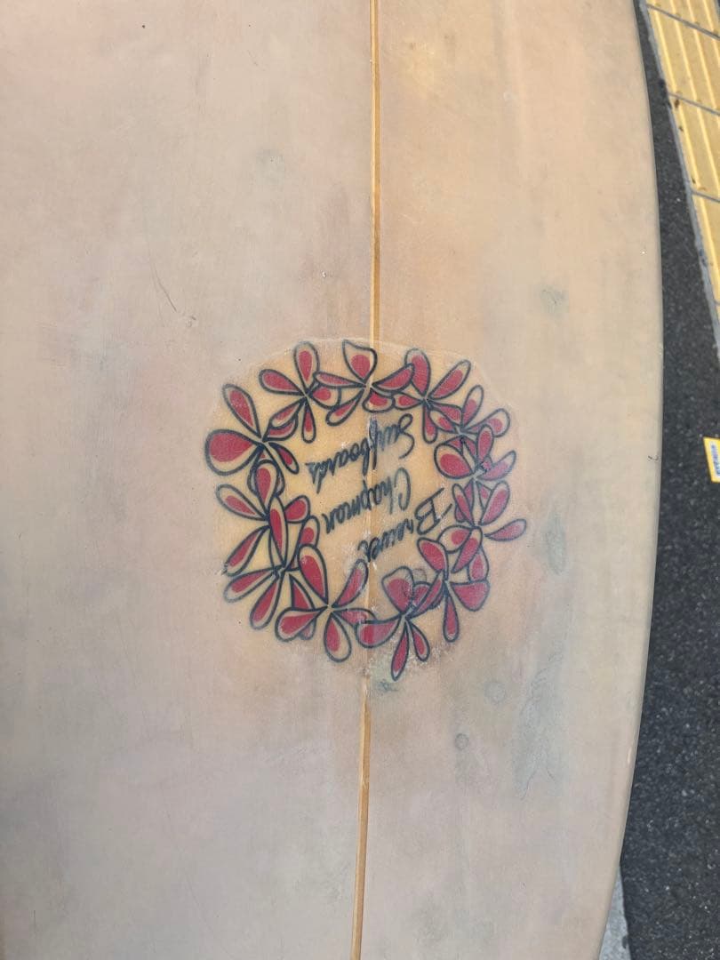 オールチャップマンシエープマキはジャックリーブスですブリューワー