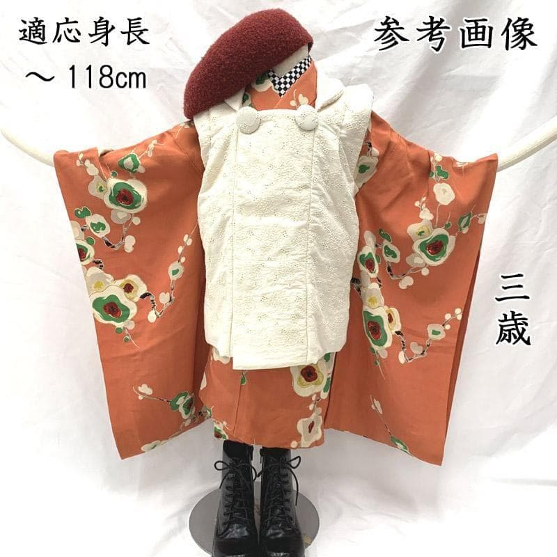 410ag83□七五三 七歳 三歳お宮参りにも アンティーク着物のみ□状態