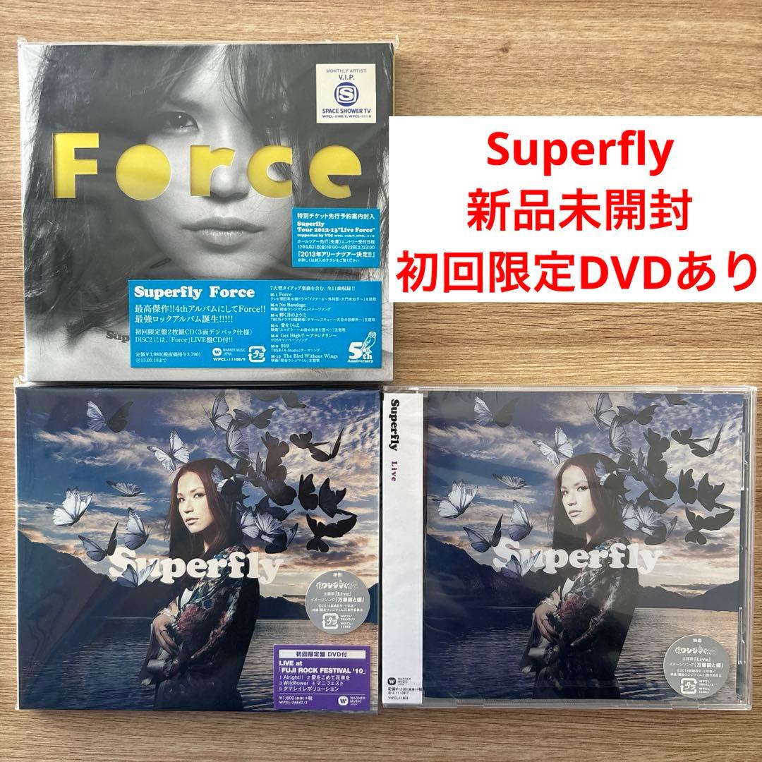Superfly 新品未開封 CD3枚セット 初回限定DVD特典付き！ - メルカリ