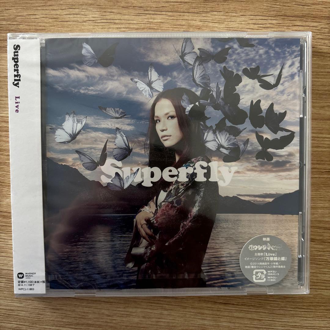 Superfly 新品未開封 CD3枚セット 初回限定DVD特典付き！ - メルカリ