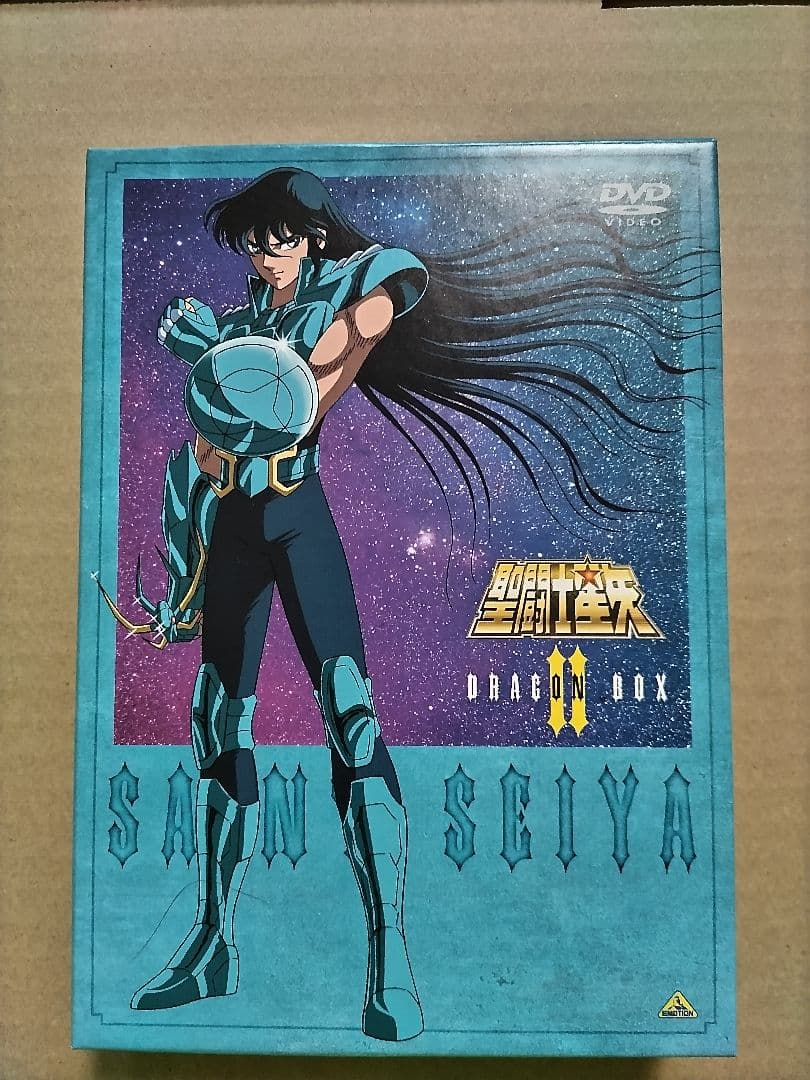 聖闘士星矢 ドラゴン BOX Ⅱ Amazon.co.jp: 聖闘士星矢 DVD-BOX 2 ドラゴンBOX : 古谷徹, 鈴置洋孝
