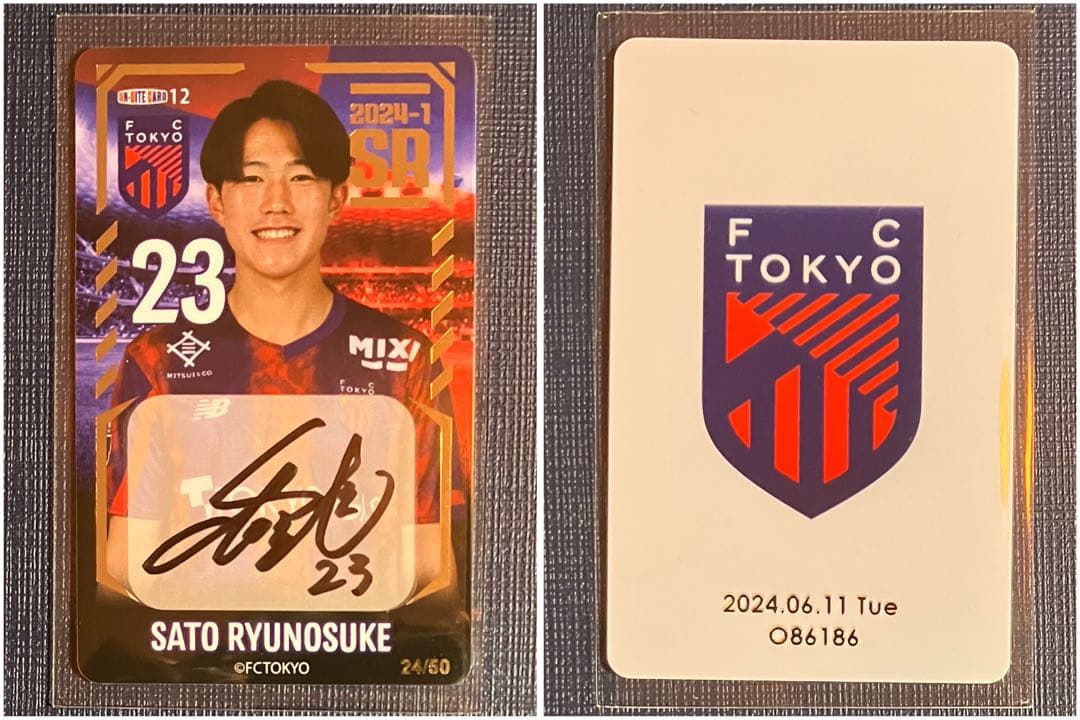 2024-1】FC東京 オンサイトカードSR23 直筆サイン 佐藤龍之介☆ - メルカリ