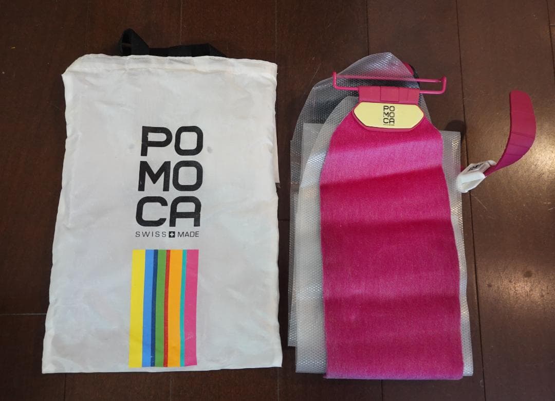 ブラックダイヤモンド ヘリオカーボン104（フリッチビンディング