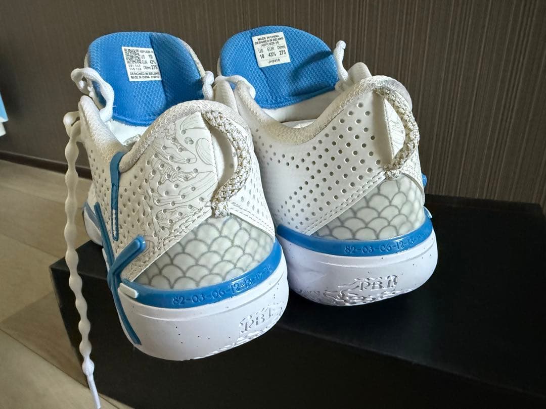 リーニンLINING Wade shadow 6 輪廻 27.5cm