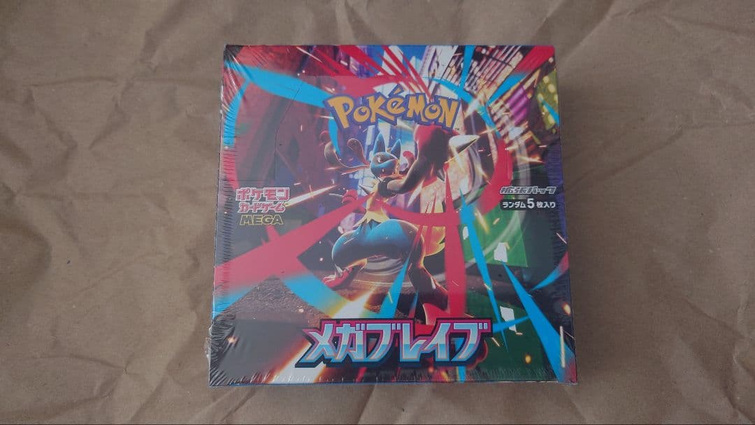 シュリンク付 メガブレイブ 1BOX