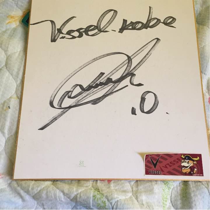 ヴィッセル神戸時代大久保嘉人直筆サイン - メルカリ
