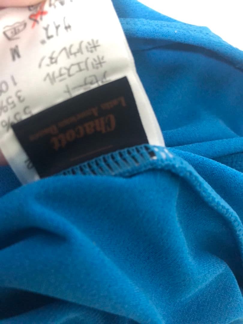 社交ダンスレッスン着パーティー。Chacott素敵なギャザーラテン上下