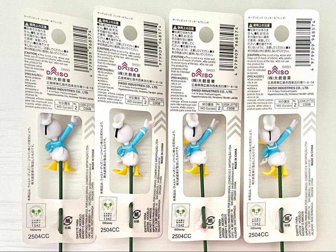 ダイソー】新品 ディズニー ガーデンピック ミッキー&フレンズ 23本