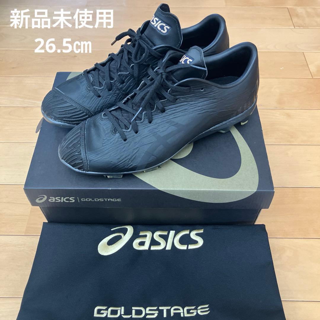 アシックスゴールドステージ　GOLDSTAGE I−PRO MA−S 26.5㎝ アシックス ゴールドステージ I-PRO MA-S 1121A049 (野球スパイク