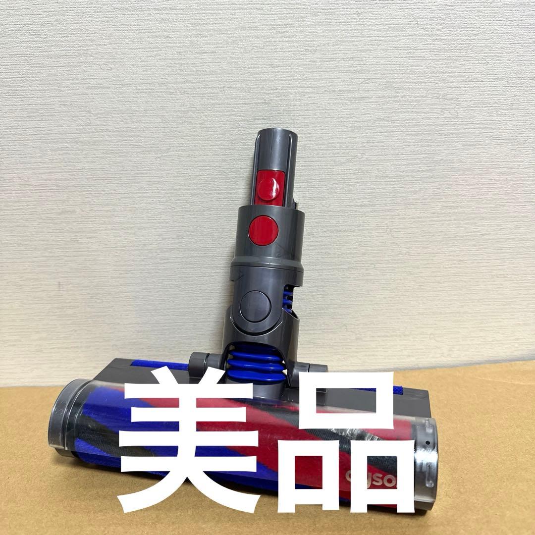 美品】ダイソン SV21 スリムソフトローラークリーナーヘッド - メルカリ
