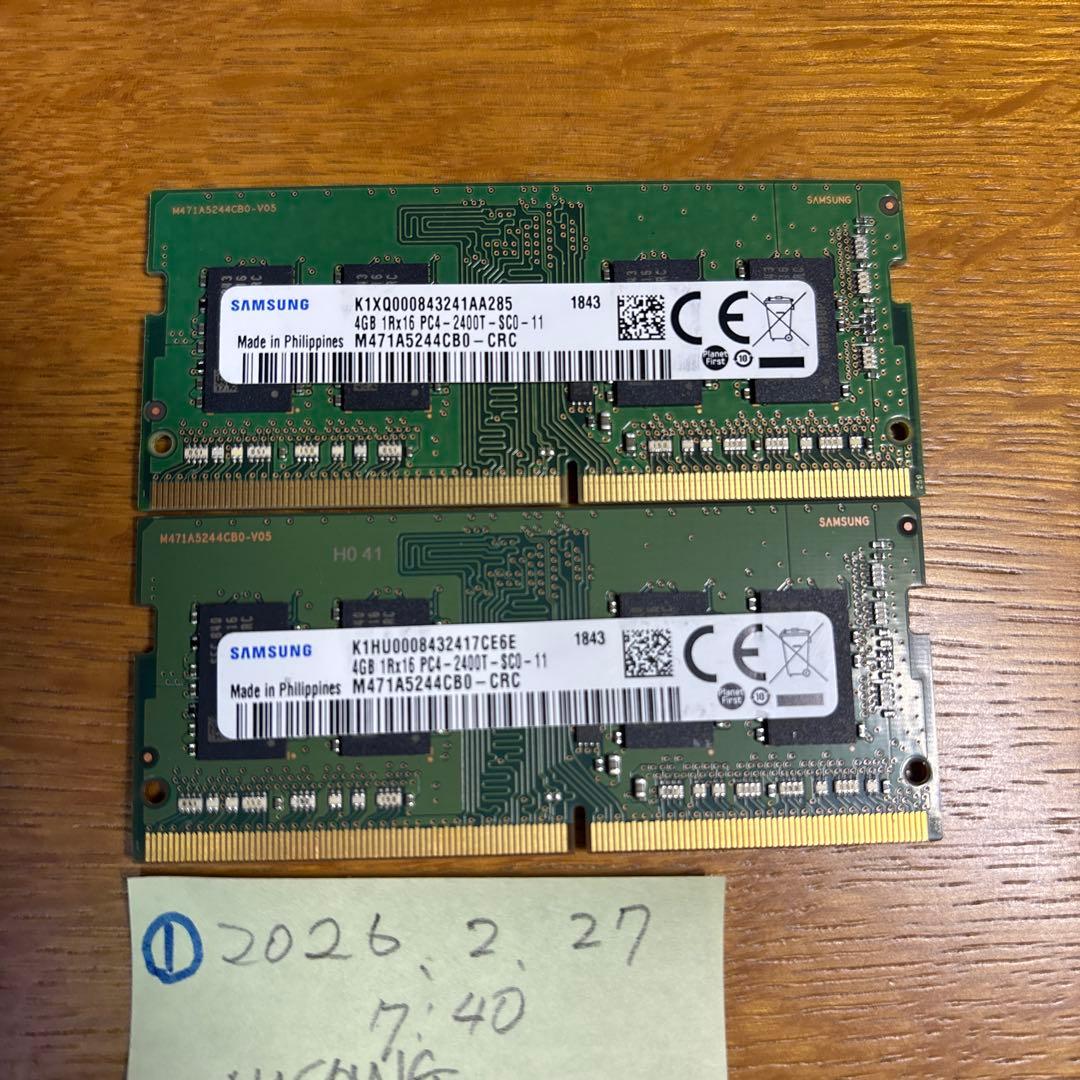 J*i様 ノートPC用メモリSAMSUNG DDR4 4GB PC4-2400T - メルカリ