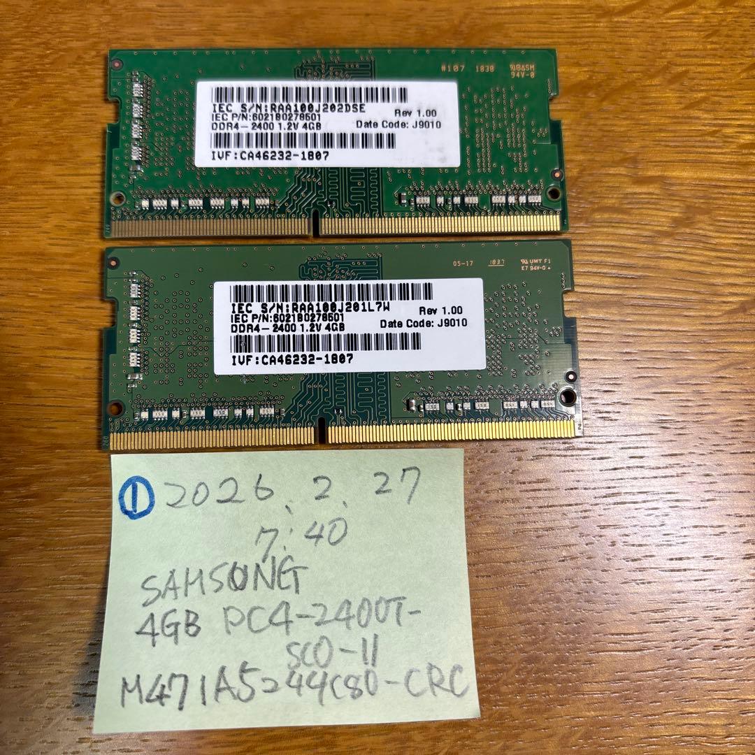 J*i様 ノートPC用メモリSAMSUNG DDR4 4GB PC4-2400T - メルカリ