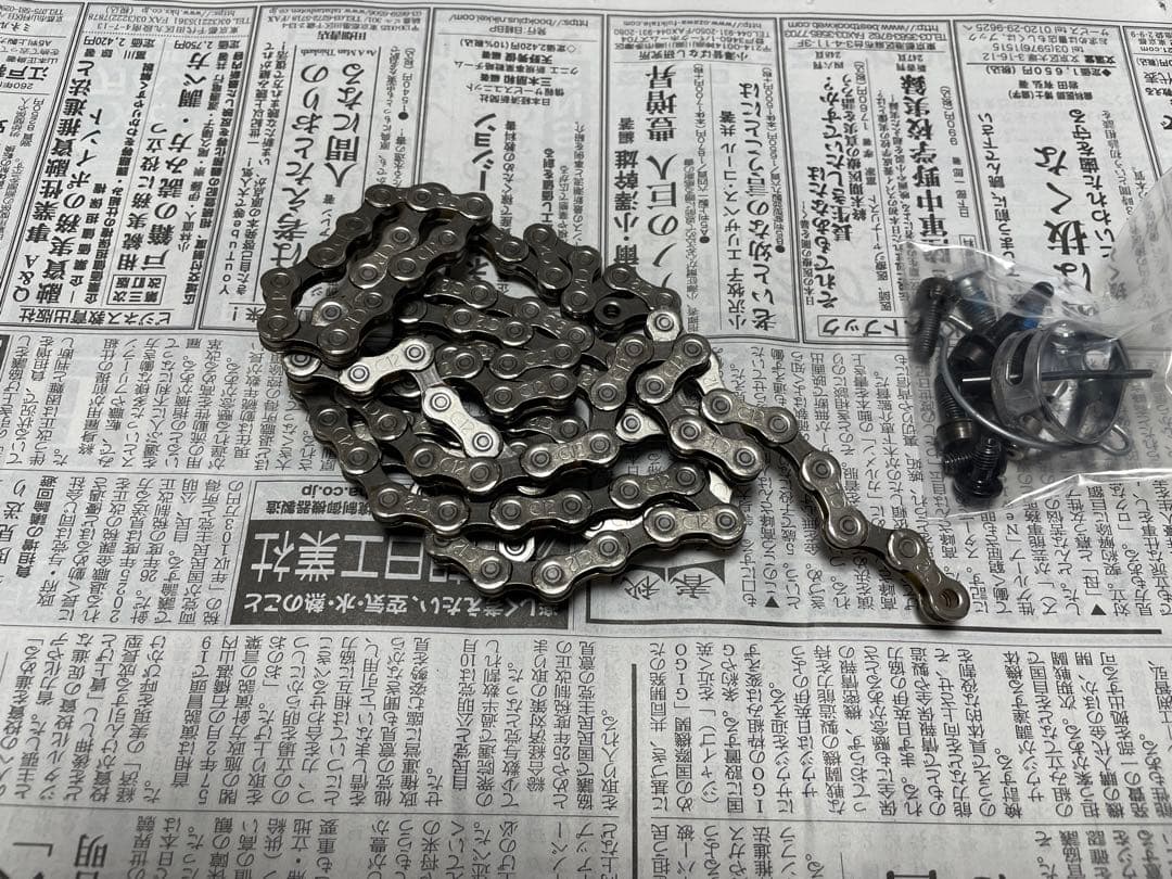 Campagnolo Chorus 12S DBセット - メルカリ
