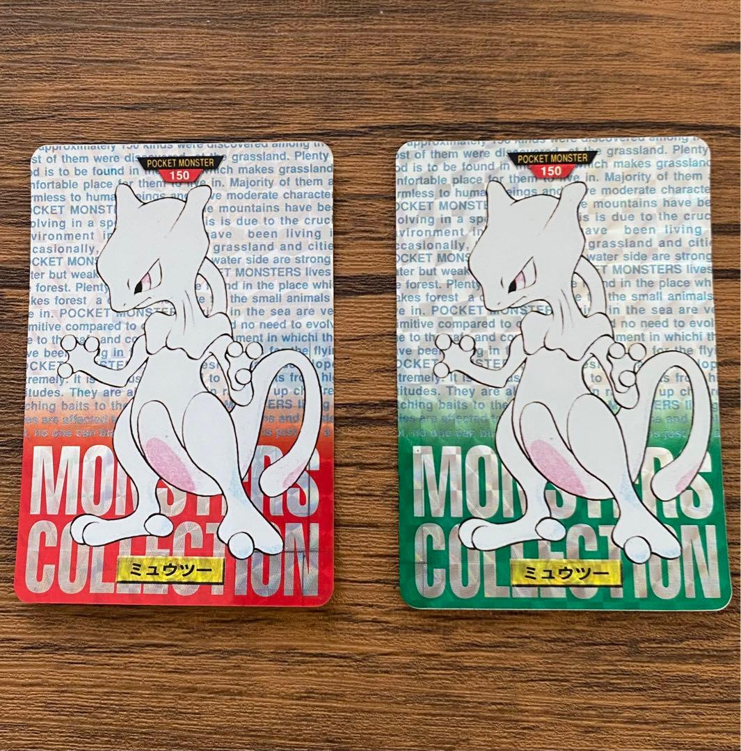 ミュウツー 赤緑セット ポケモンカードダス - メルカリ