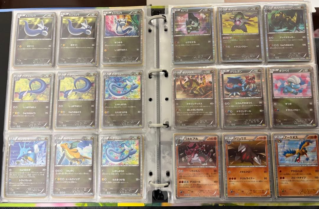 フ*ウ様 ポケモンカード引退品まとめ売り300円オークションBW