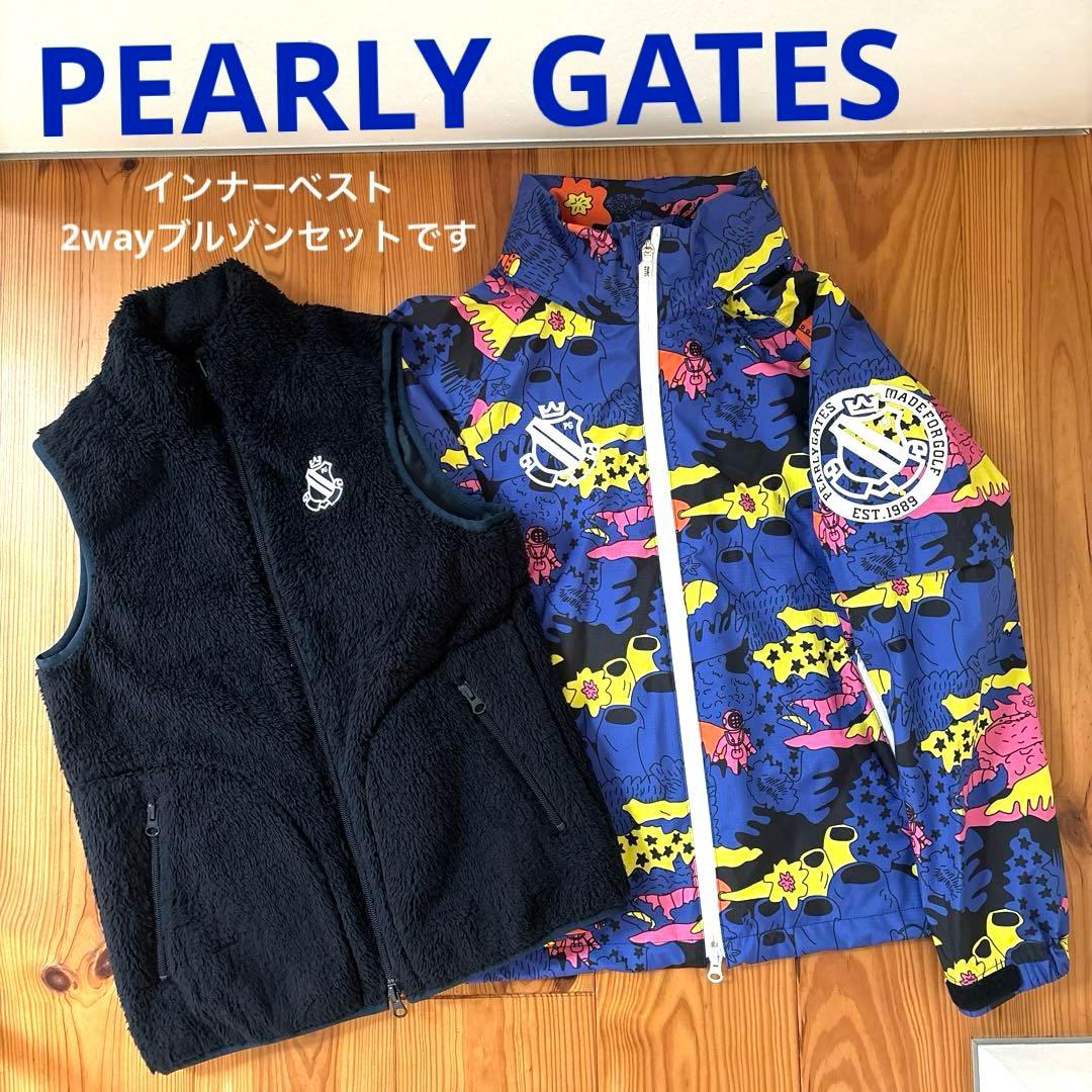 値下げ☆パーリーゲイツ 迷彩蓄熱中綿ダウンアウターPearly Gates