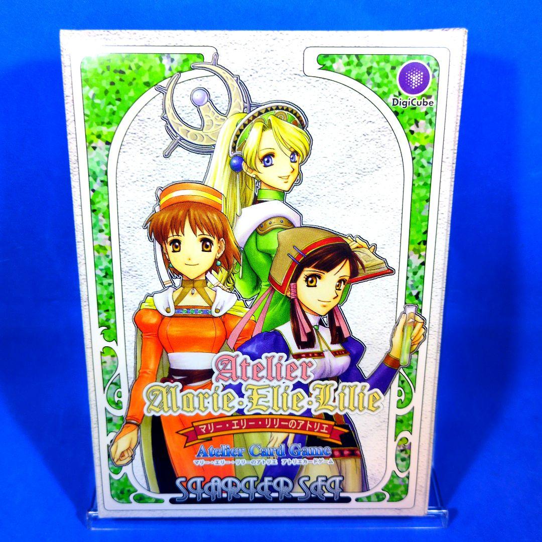 レトロ マリー・エリー・リリーのアトリエ アトリエ カードゲーム