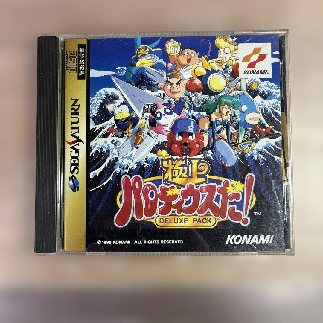 極上パロディウスだ！ DELUXE PACK - メルカリ