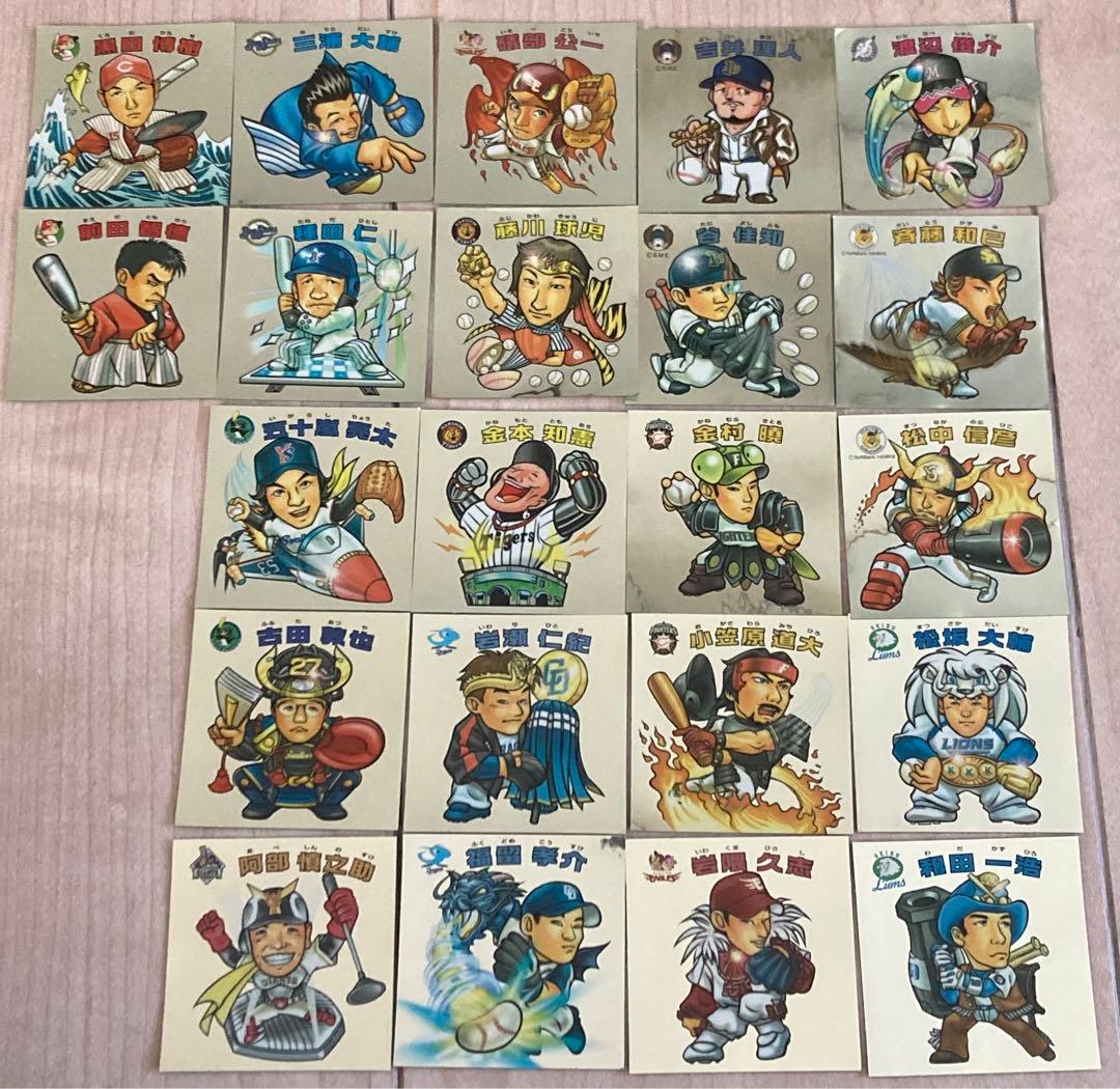ビックリマン プロ野球2006シール - メルカリ