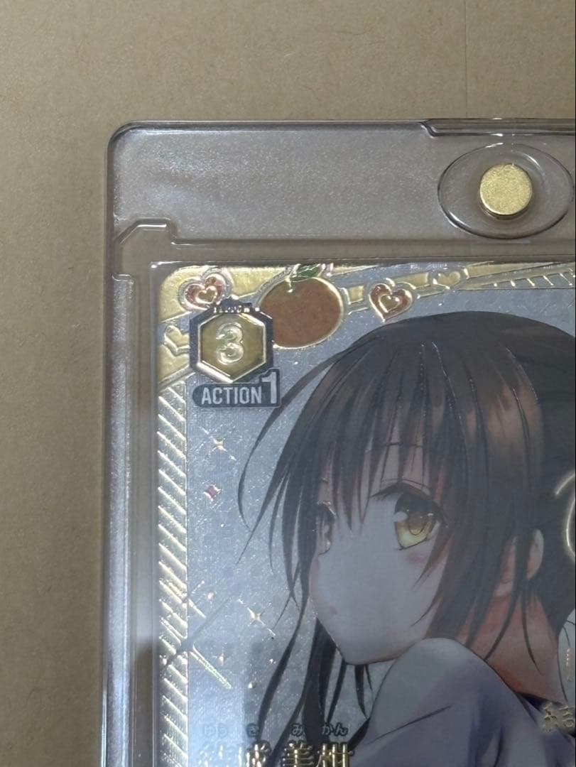 結城　美柑　SRパラレル星2 美品