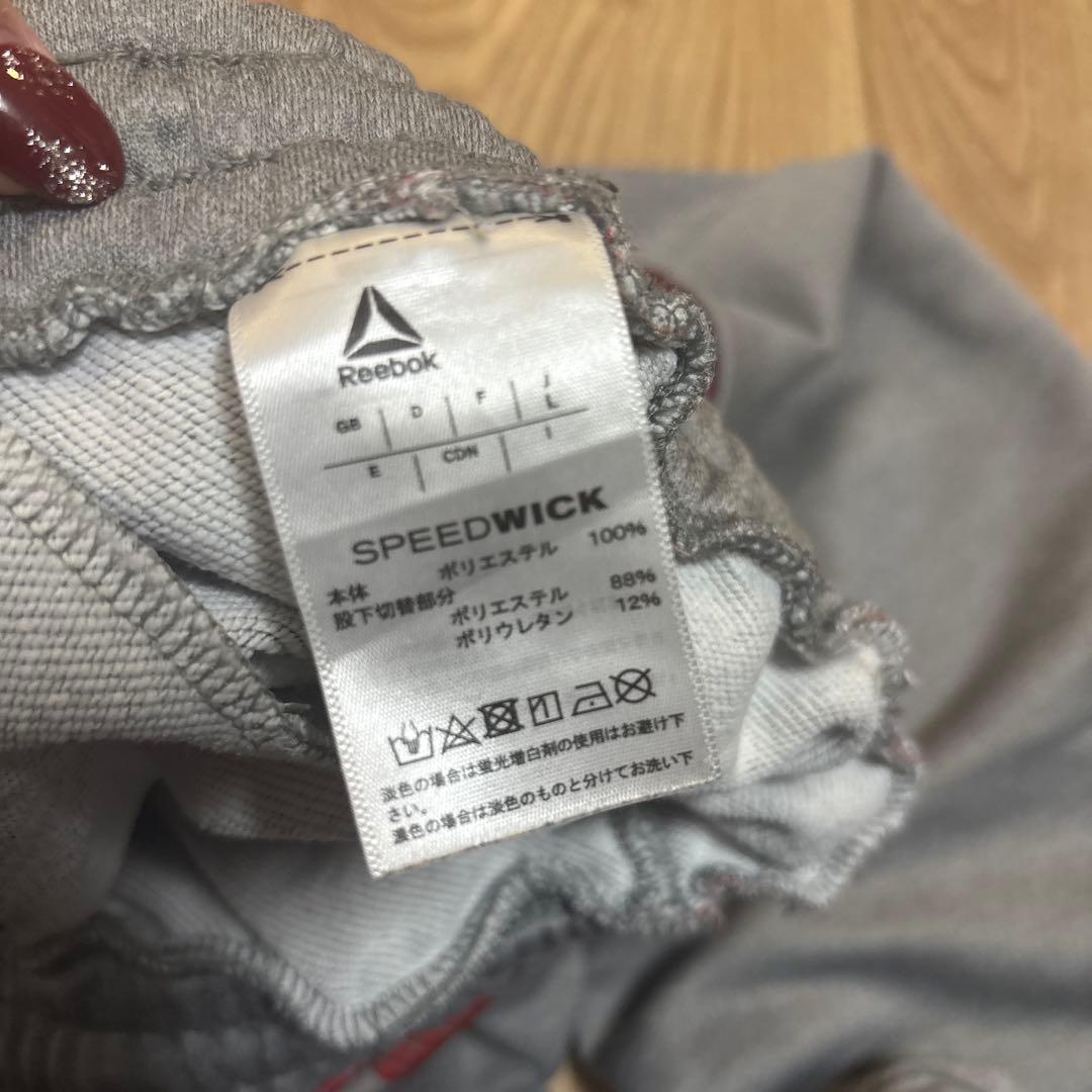 リーボックジャージ上下 赤迷彩 堀口恭司選手着用モデル - メルカリ