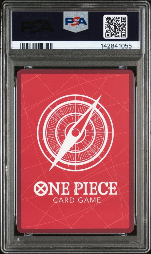 PSA10 連番】ワンピース base shop リミテッドカードコレクション