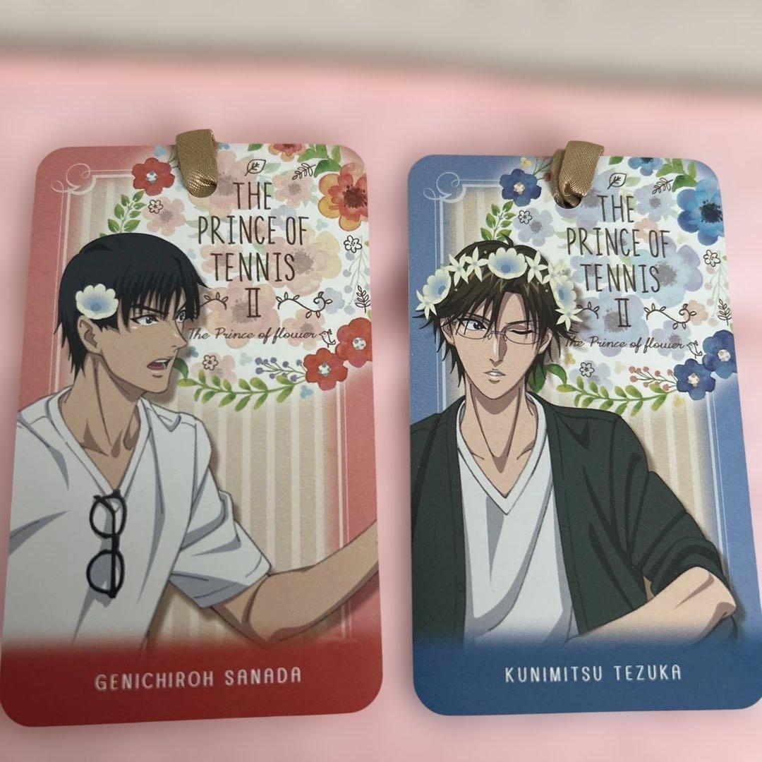 新テニスの王子様 テニみくじ 真田弦一郎 手塚国光 - メルカリ