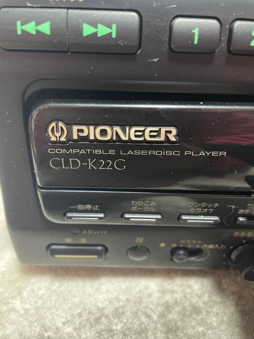 pioneer cld-k22g レーザーカラオケ、CD、LD pioneer パイオニア CLD-K22G CD/LDプレーヤー カラオケ対応 レーザー