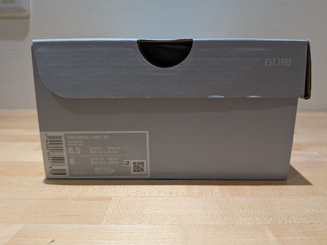 【鹿島アントラーズ】NIKE AIR FORCE1 MID'07 24.5cm