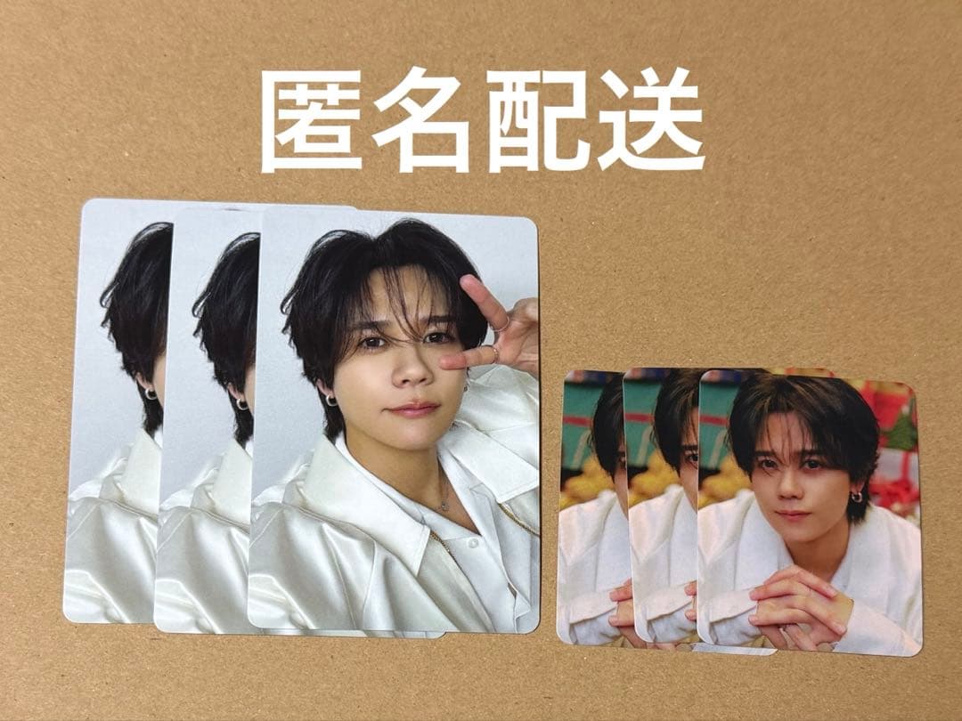 INI 藤牧京介 トレカセット - メルカリ