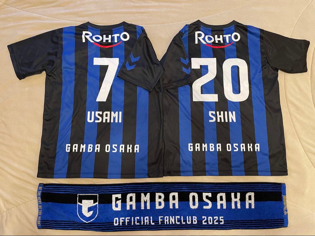 2025 ガンバ大阪 ウサミ 7番 シン 20番 ユニフォームセット&タオル hummel ガンバ大阪 2025 ユニフォーム ホーム 半袖 オーセンティック
