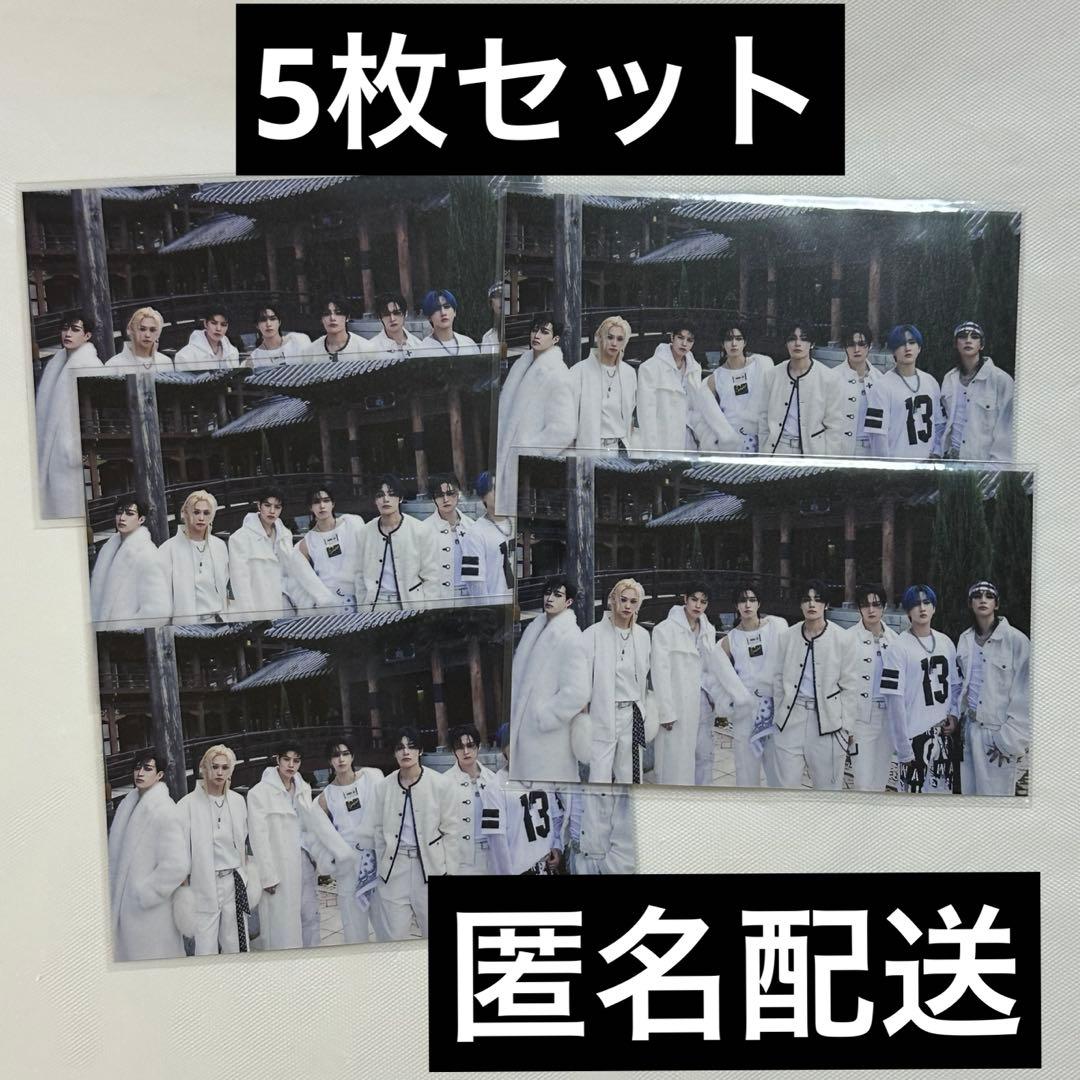 straykids スキズ HOP ラキドロ 集合 トレカ hmv - メルカリ