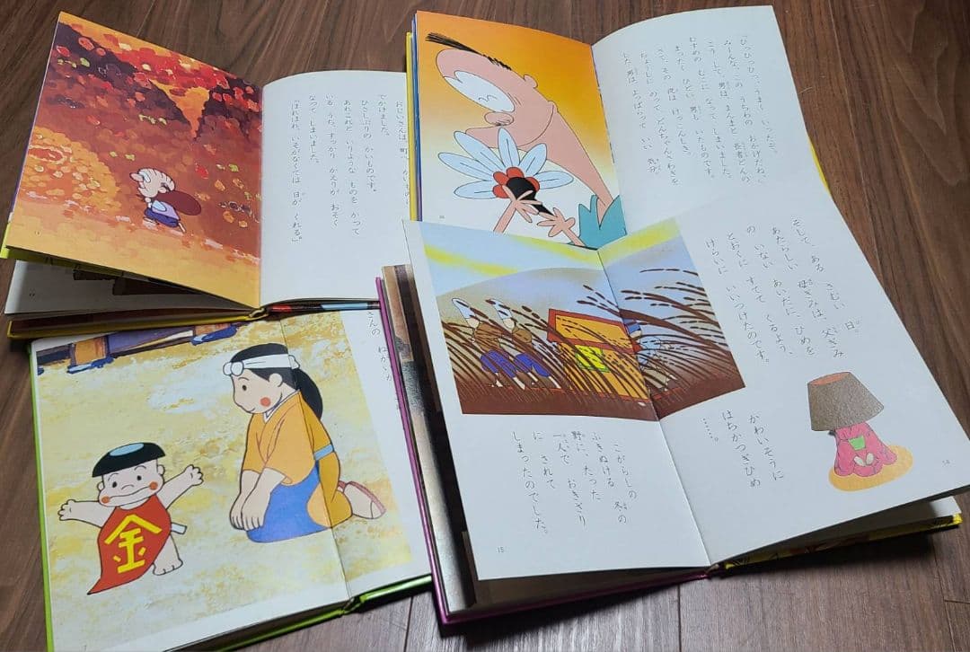 まんが日本昔ばなし デラックス版 全50巻セット - メルカリ