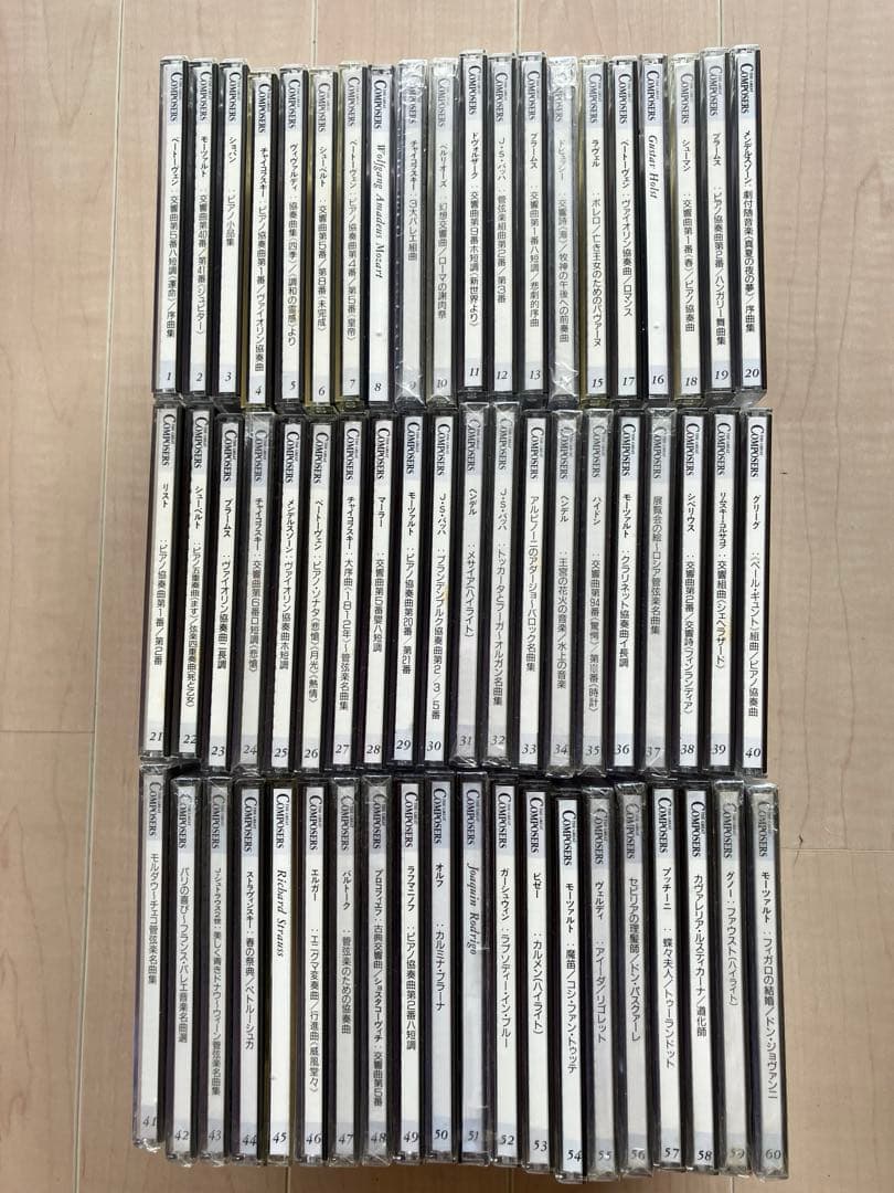 クラッシックCD 67枚セット - メルカリ