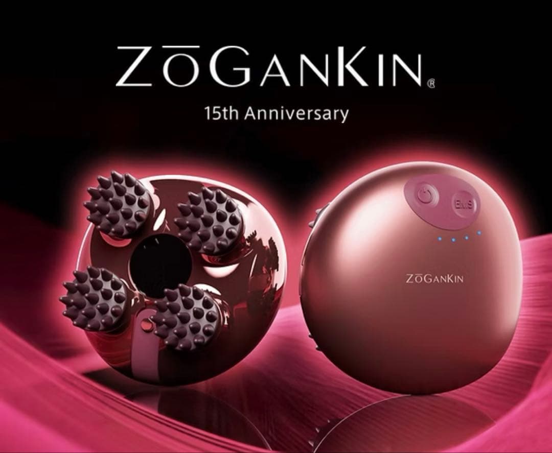 【新品＆未使用】ZoGanKin 15周年限定品！美顔器　リング付き ZOGANKIN(ゾーガンキン) | 造顔筋メソッド