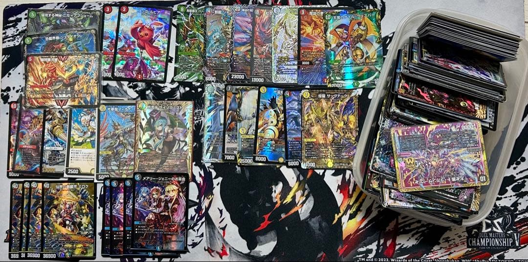 デュエルマスターズ 半引退品 2000枚以上 - メルカリ