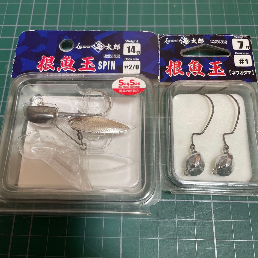 一誠 海太郎 根魚玉 根魚玉スピン 2点セット - メルカリ