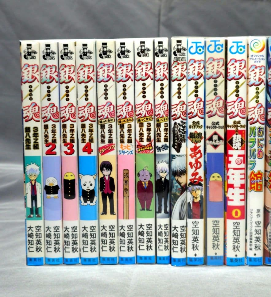 銀魂 全巻 関連本 29冊セット - メルカリ