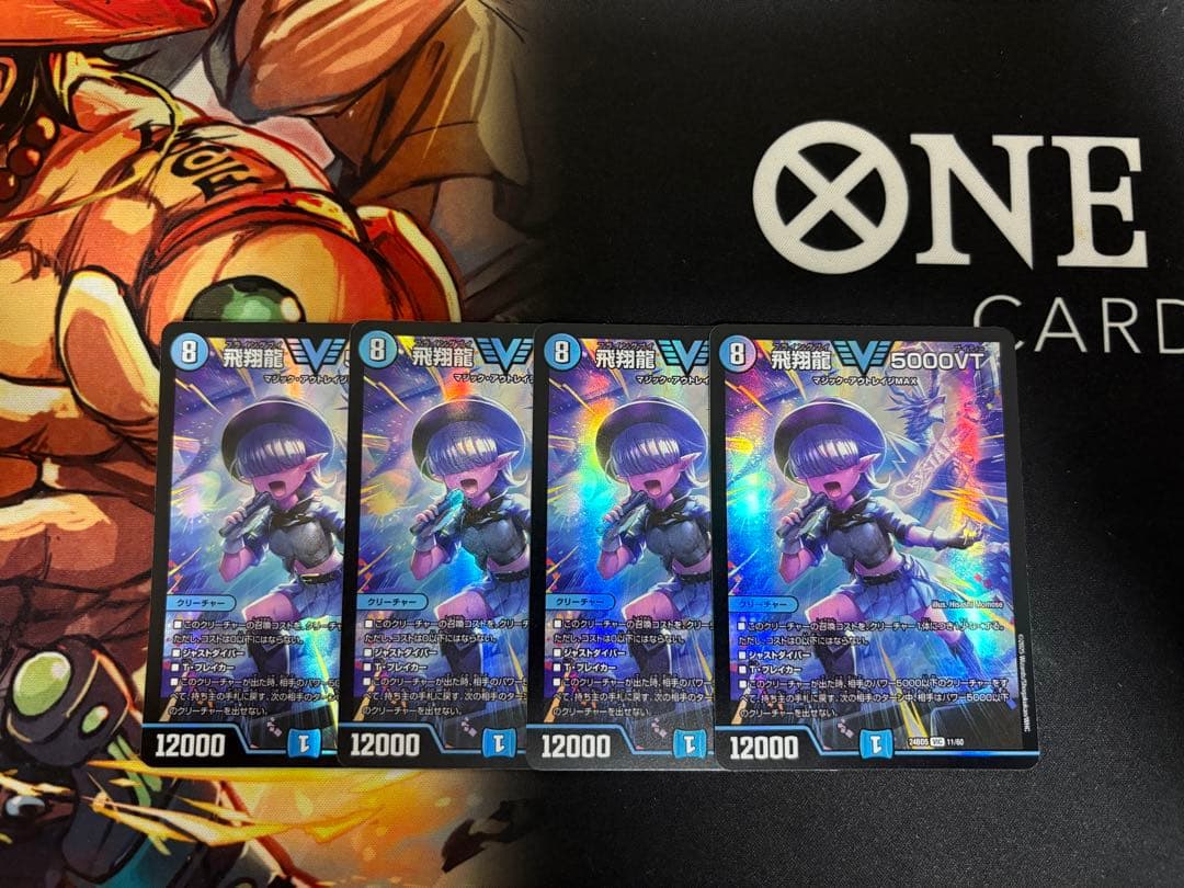 DOB イエロー YELLOW PSA10 村上隆 日本語 トレカ 鑑定の通販はau PAY