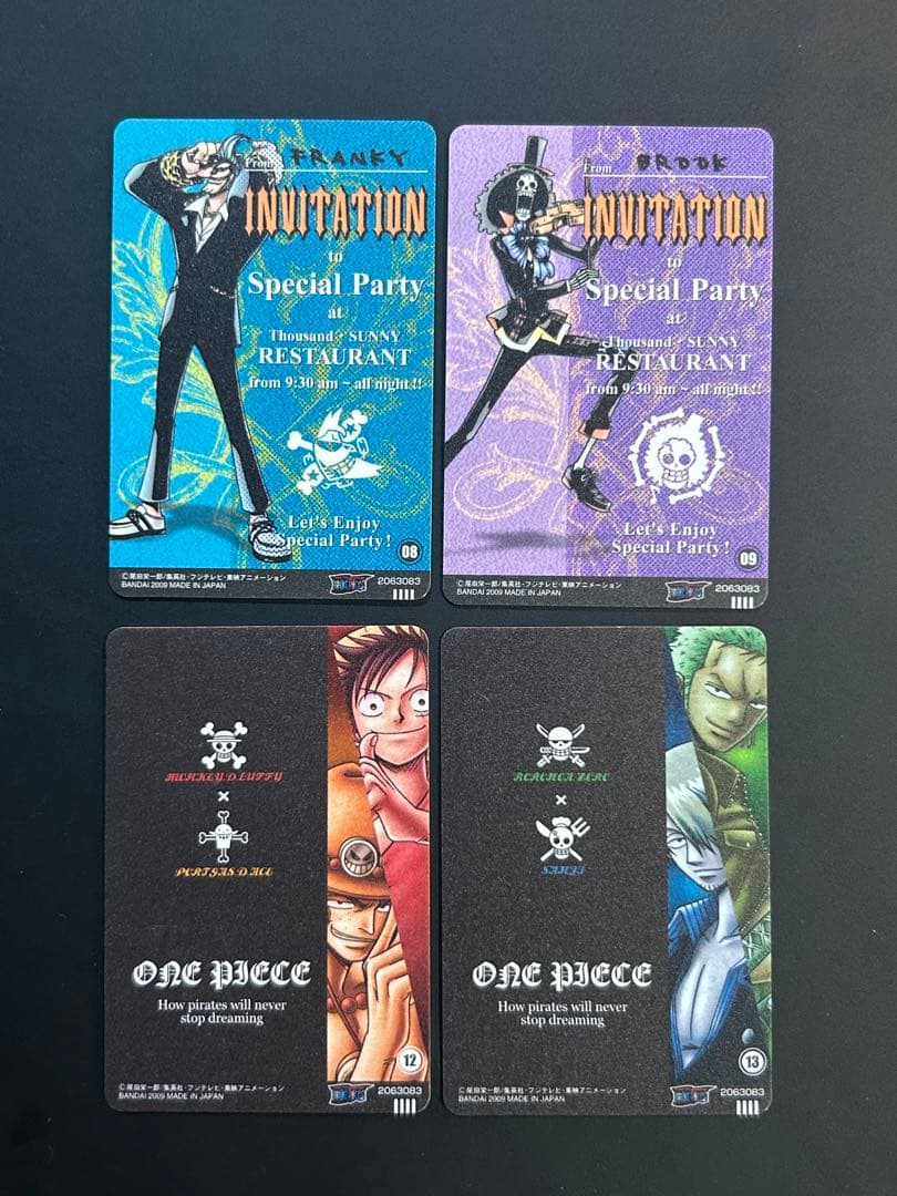 希少 21枚セット ONE PIECE グミカード 招待 スペシャルパーティー