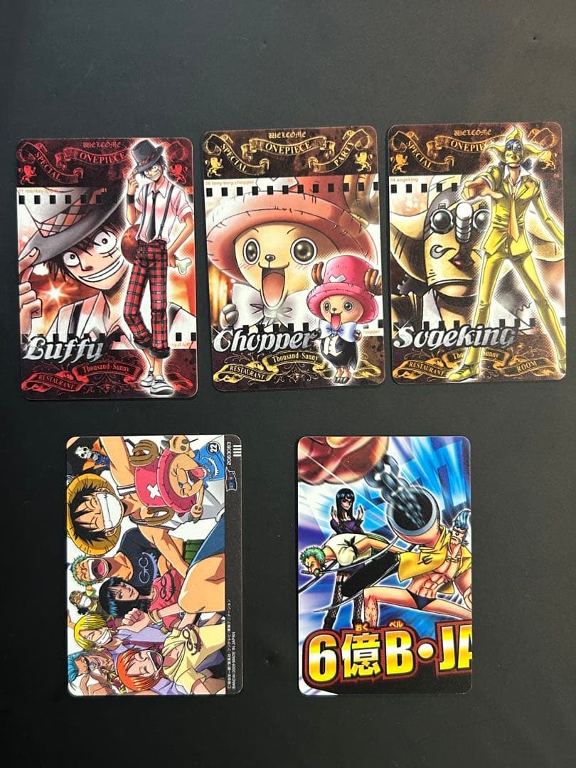 希少 21枚セット ONE PIECE グミカード 招待 スペシャルパーティー