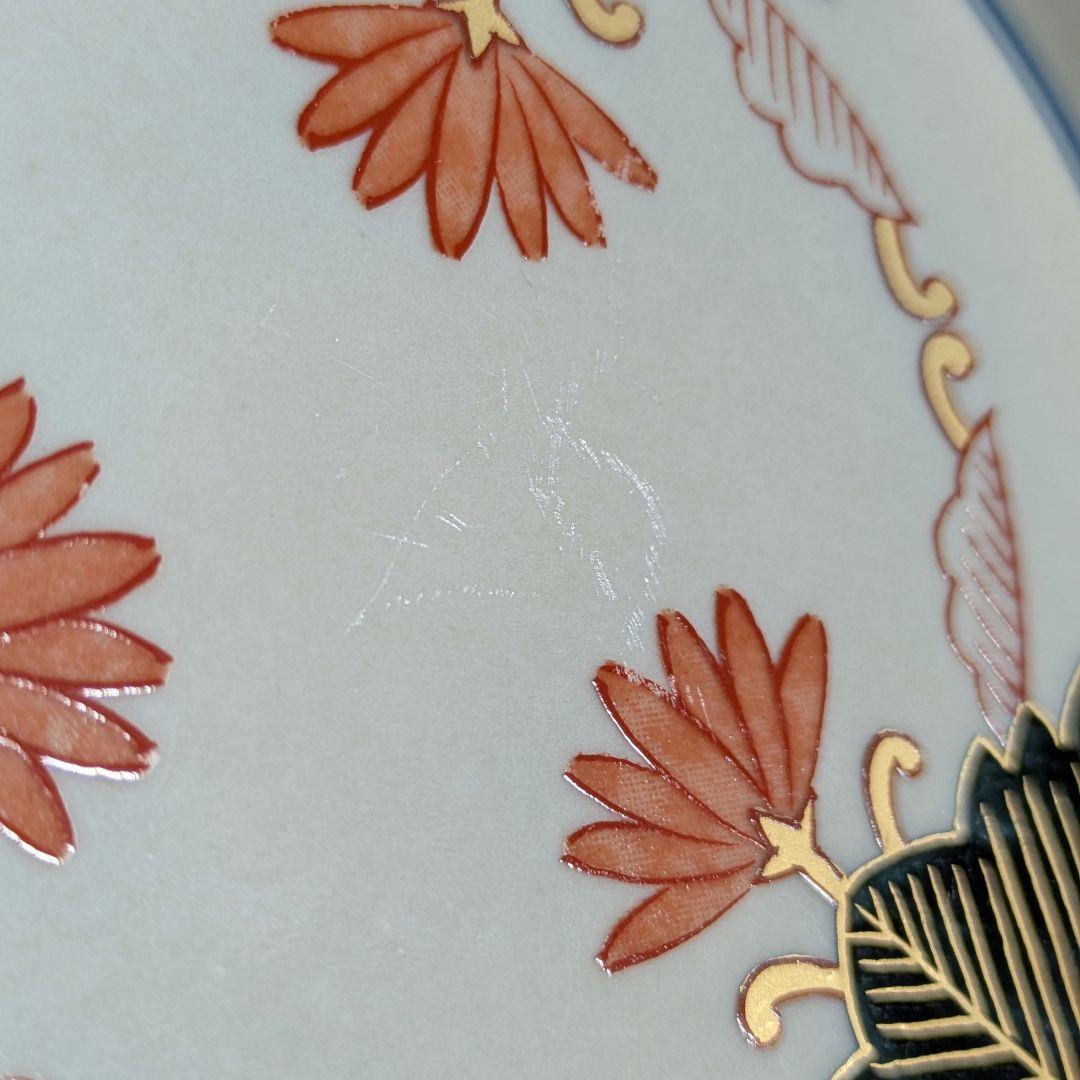 林九郎 有田焼 四方割牡丹三星花 蓋物揃 - メルカリ