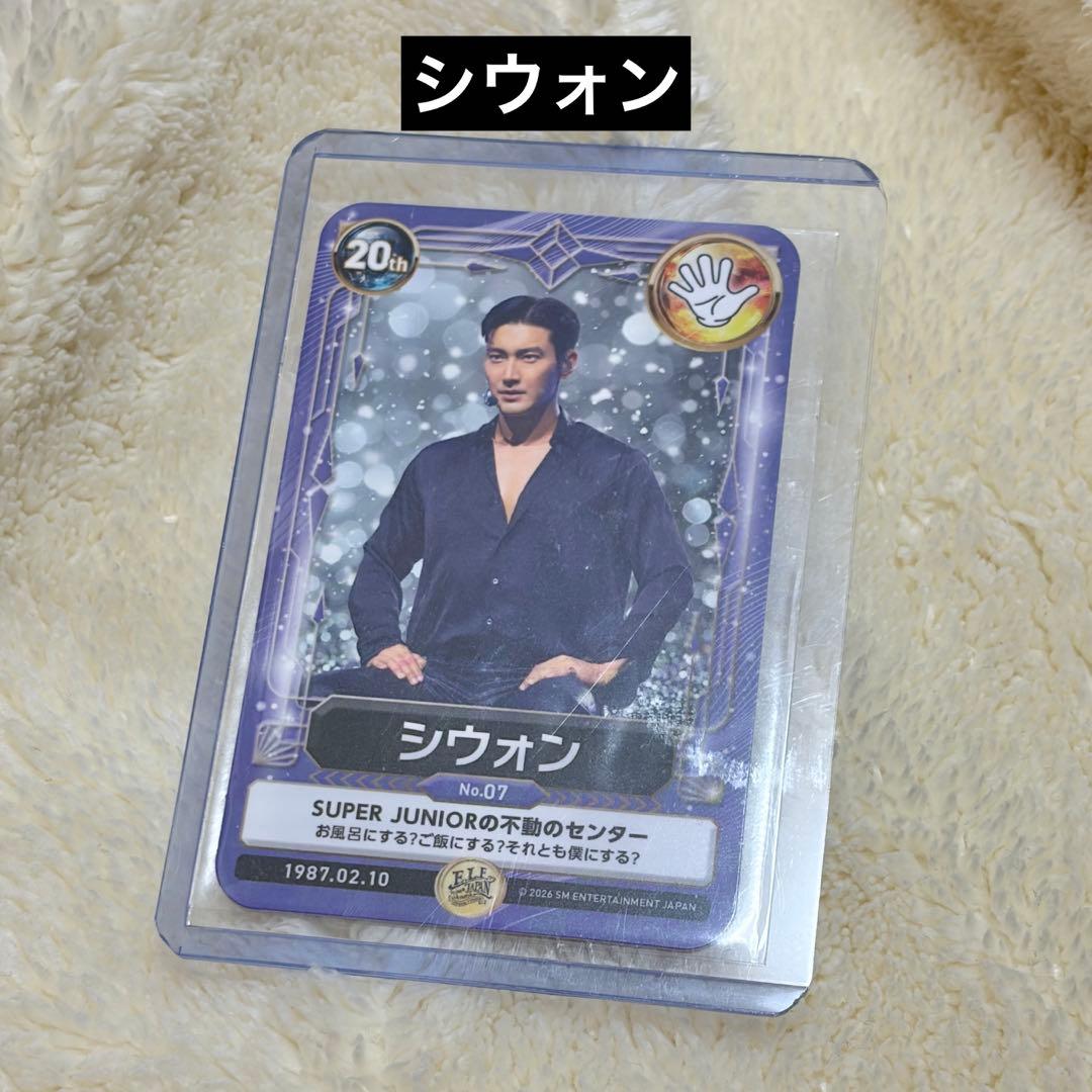 SUPER JUNIOR シウォン トレカ - メルカリ