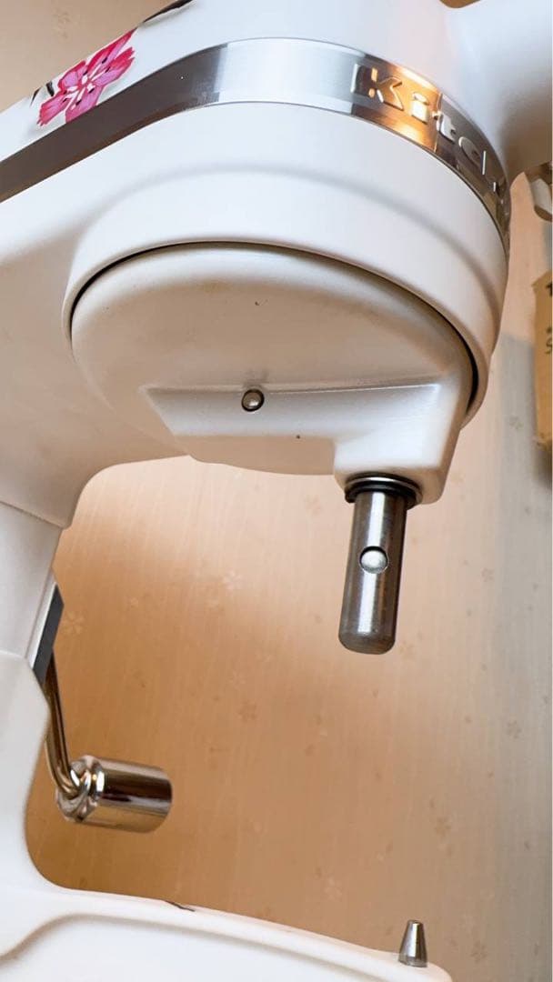 Kitchen Aid Pro Line 7QT [KSM7586PFP] - メルカリ