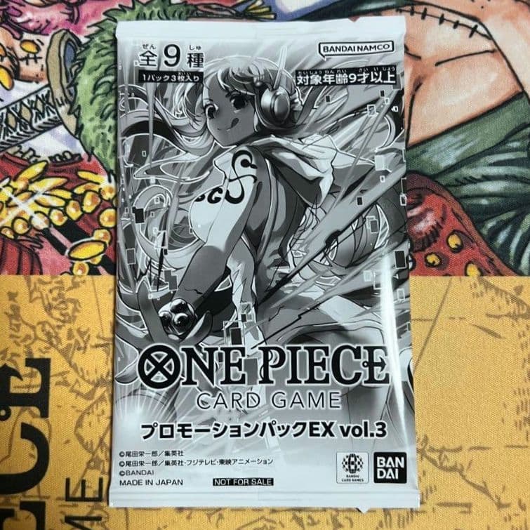 ONE PIECE CARD GAME プロモーションパックEX vol.3 - メルカリ