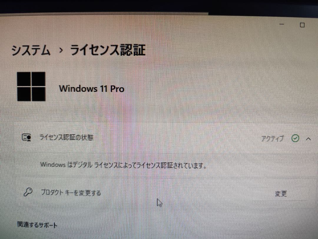 K*8様 【オク】a004 hp prodesk i3-8100 8GB HDD - メルカリ