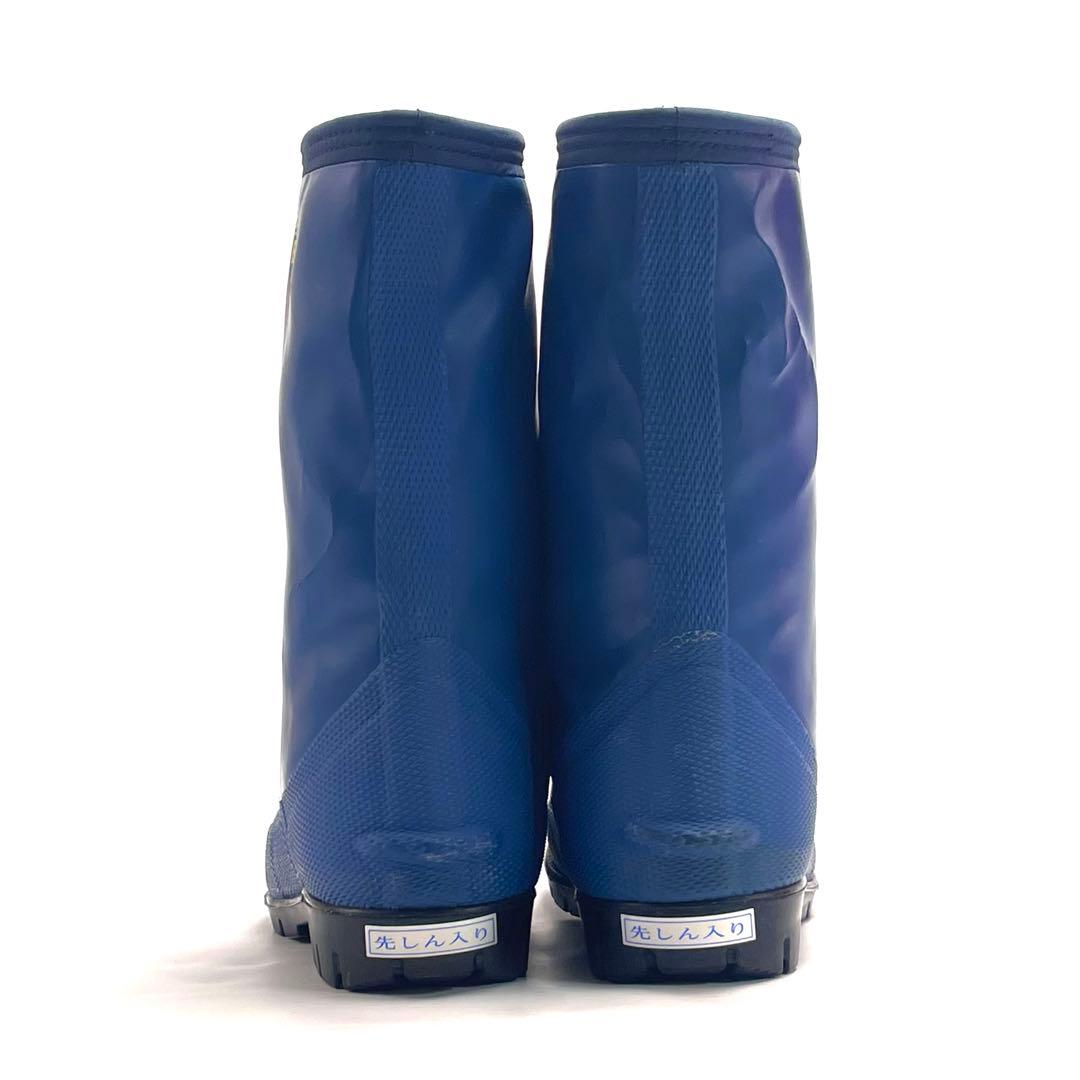 最終価格 シバタ工業 冷蔵庫 長靴 -40℃ 冷凍倉庫 作業用 長靴 業務用