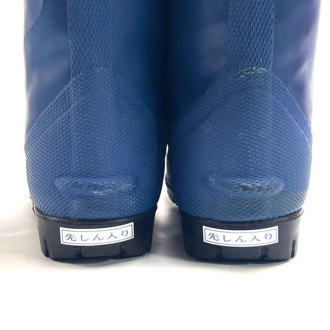 最終価格 シバタ工業 冷蔵庫 長靴 -40℃ 冷凍倉庫 作業用 長靴 業務用