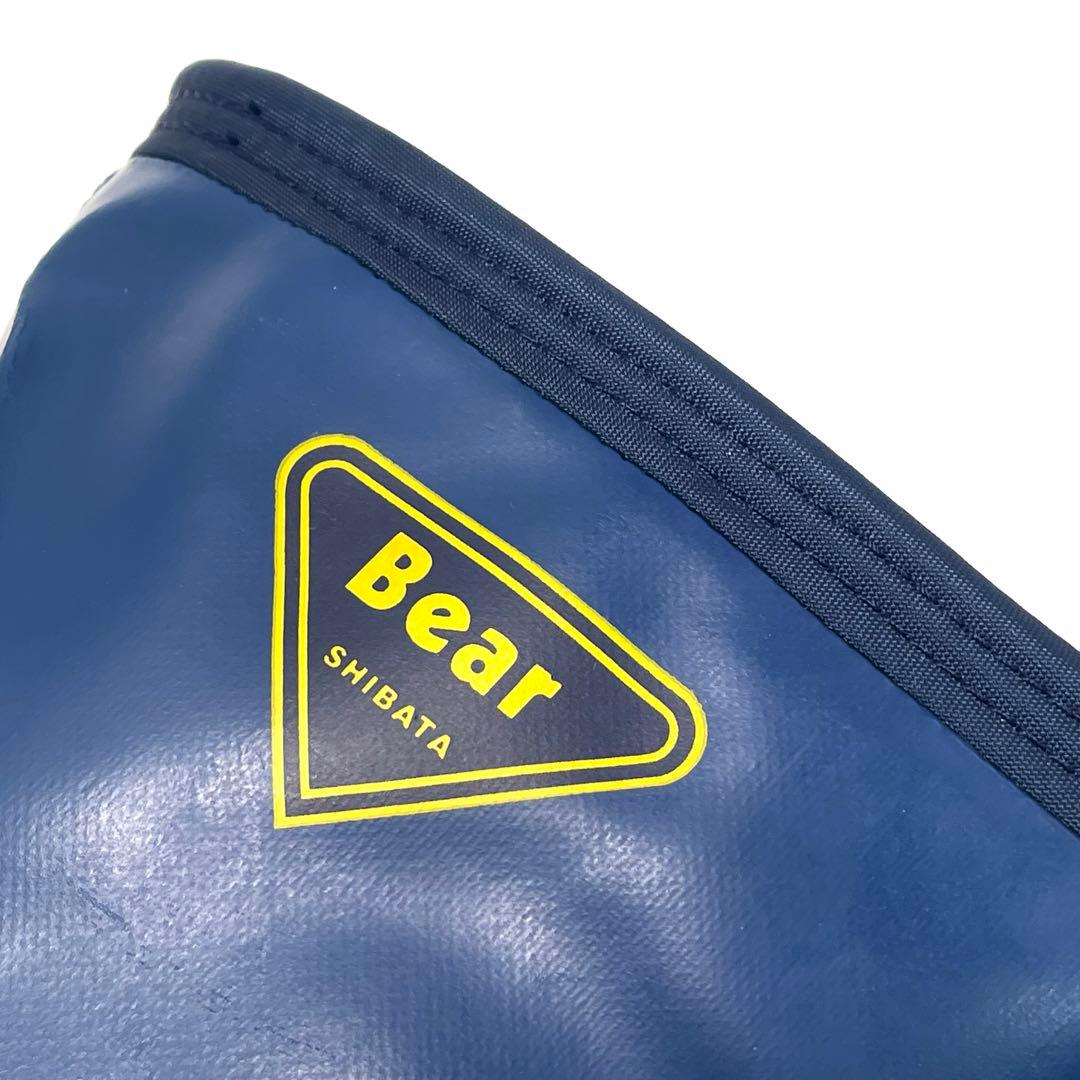 最終価格 シバタ工業 冷蔵庫 長靴 -40℃ 冷凍倉庫 作業用 長靴 業務用