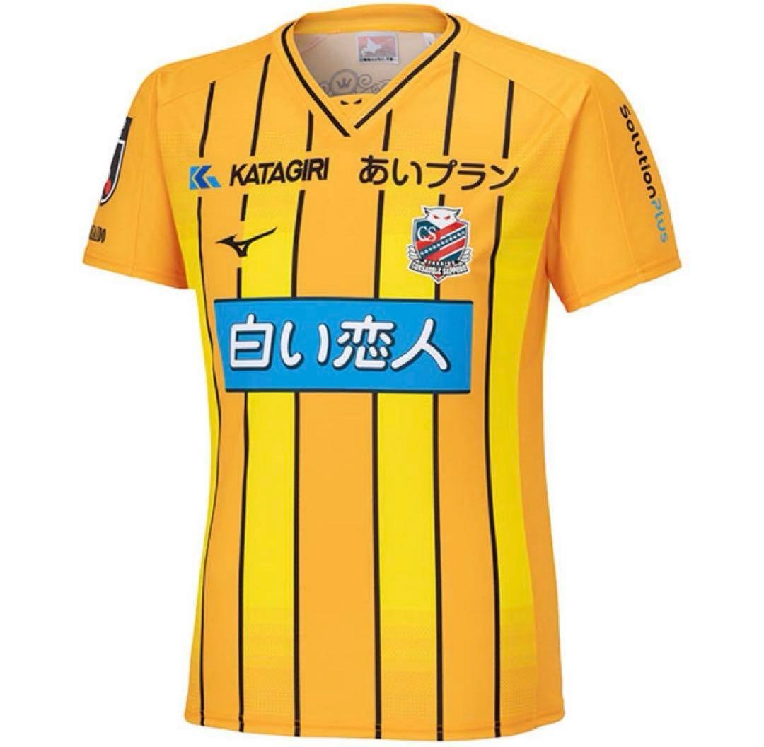 北海道コンサドーレ札幌　2024 リミテッド　キーパー半袖オーセンティック3XL コンサドーレ札幌 2024 リミテッド GK 半袖オーセンティック